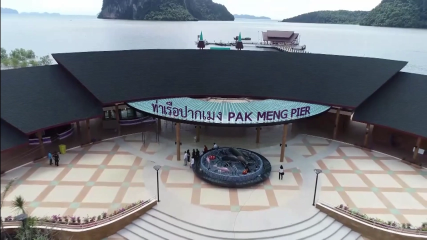 นักท่องเที่ยวแห่เช็คอินท่าเรือปากเมง