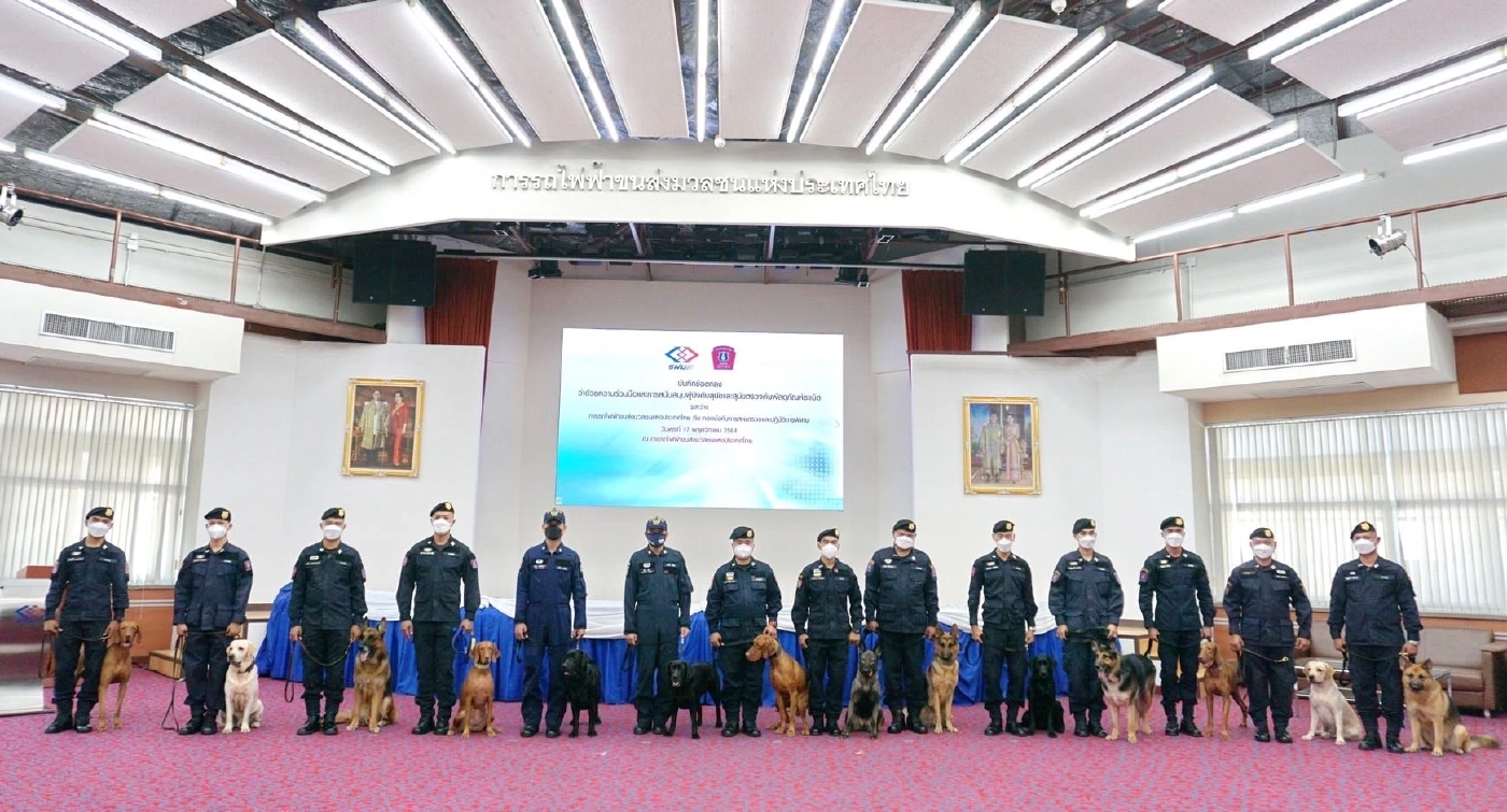 รฟม. เสริมทีม K-9 สร้างความปลอดภัยรองรับรถไฟฟ้าในอนาคต