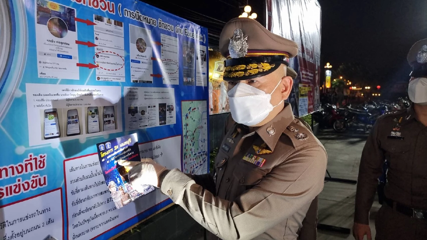 ตำรวจนนท์เปิดปฏิบัติการ 3 ล.จับเด็กแว้น 110 คน ยึดจยย. 165 คัน