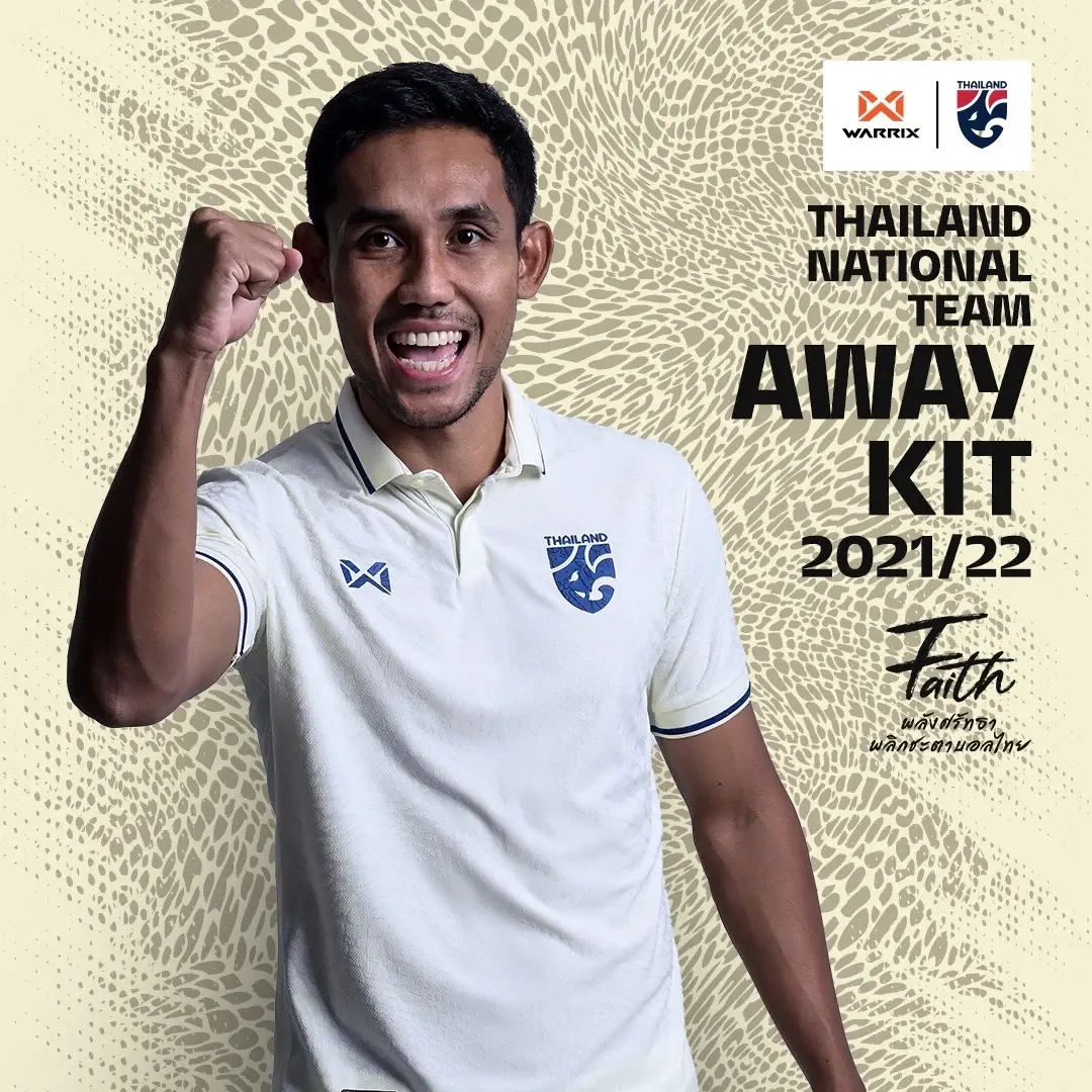 วอริกซ์เปิดตัวชุดแข่ง"ช้างศึก" ประเดิมใช้ซูซูกิคัพ