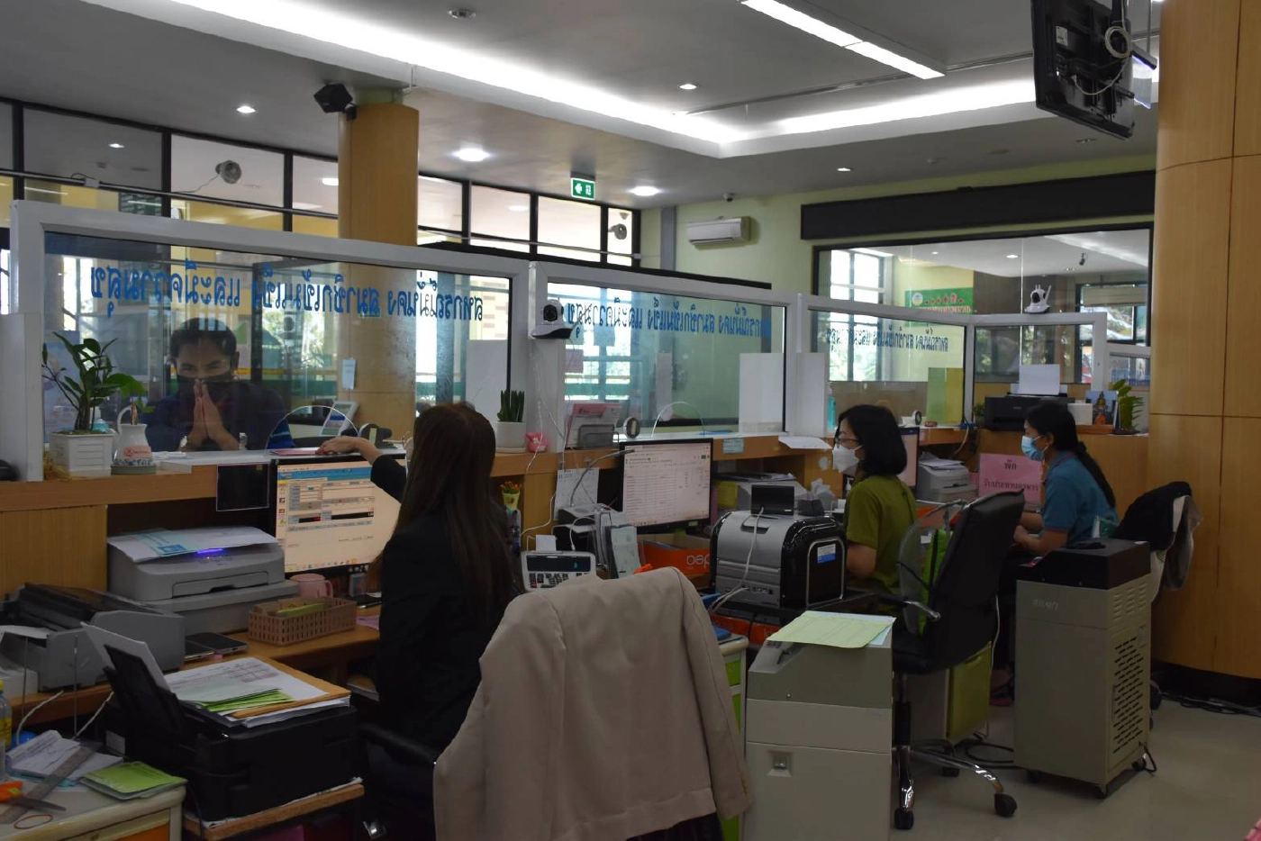 ไล่ออกจนท.การเงินสหกรณ์ครูอุตรดิตถ์-แอบถอนเงินลูกค้ากว่า 18 ล้าน