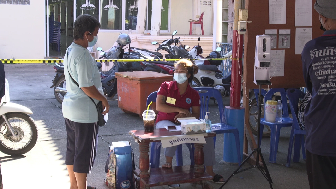 พิจิตรเลือกตั้งอบต. คึกคัก ชาวบ้านอยากได้คนดีพัฒนาท้องถิ่น