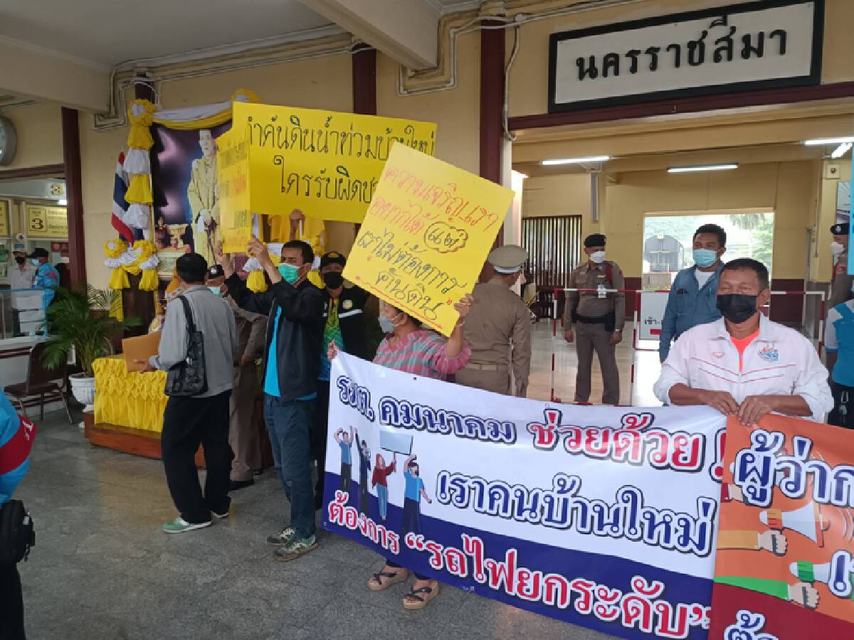ชาวโคราชผนึกกำลังจี้รถไฟทางคู่ช่วงผ่านเมืองต้องยกระดับเท่านั้น