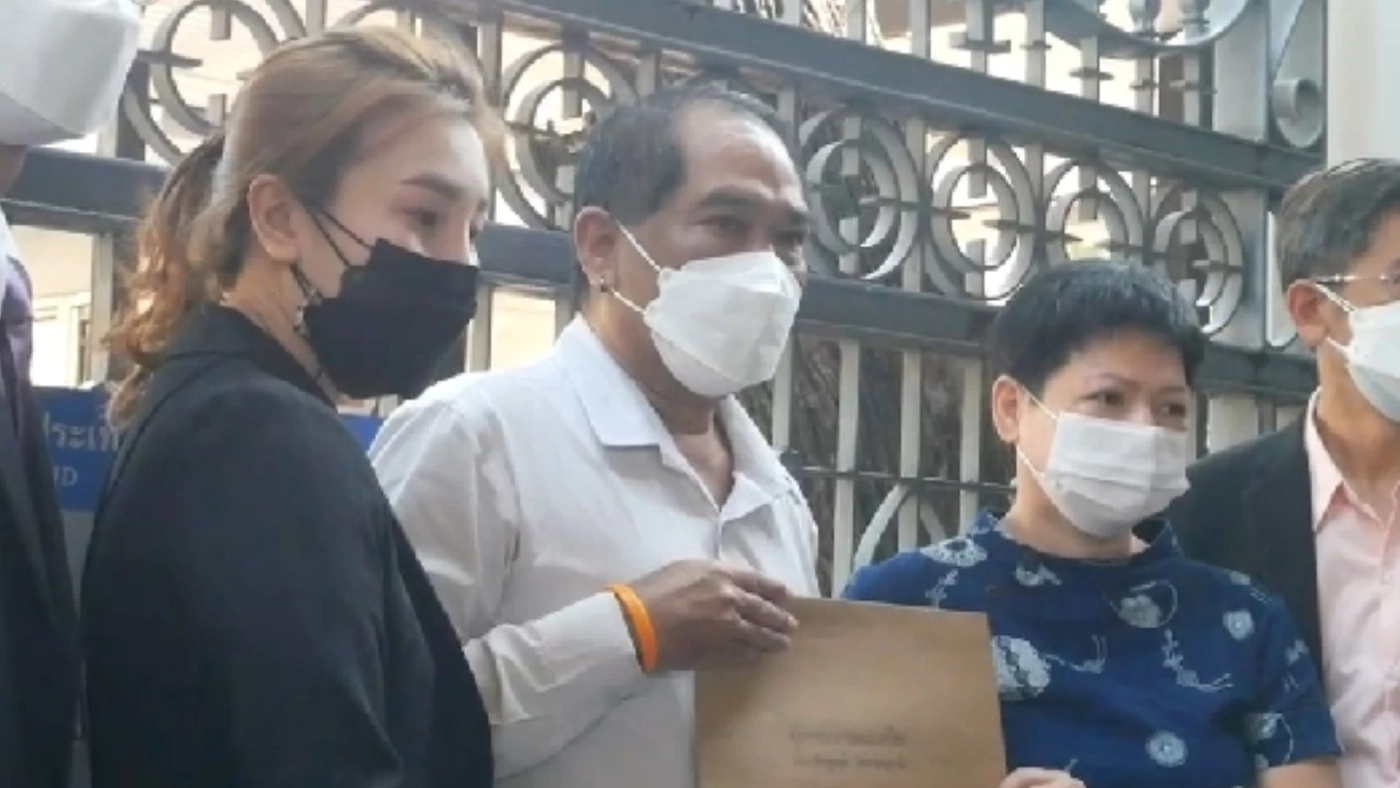 น้องปอ พร้อม BFUN ร้อง แบงก์ชาติ แก้ปัญหา ธนาคารบังคับพนักงานขายประกัน