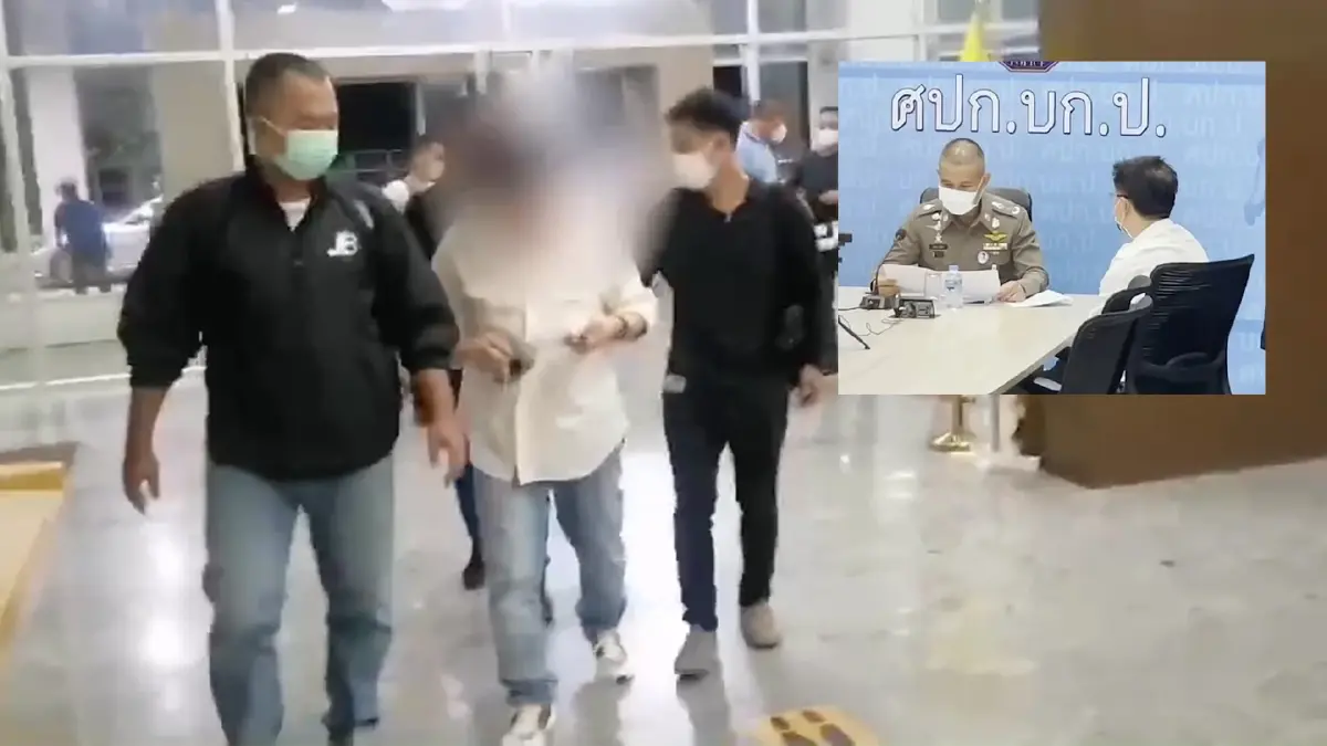 จับตัว เสี่ยโจ้ ส่งศาลจังหวัดปัตตานี -- แฟ้มภาพ --