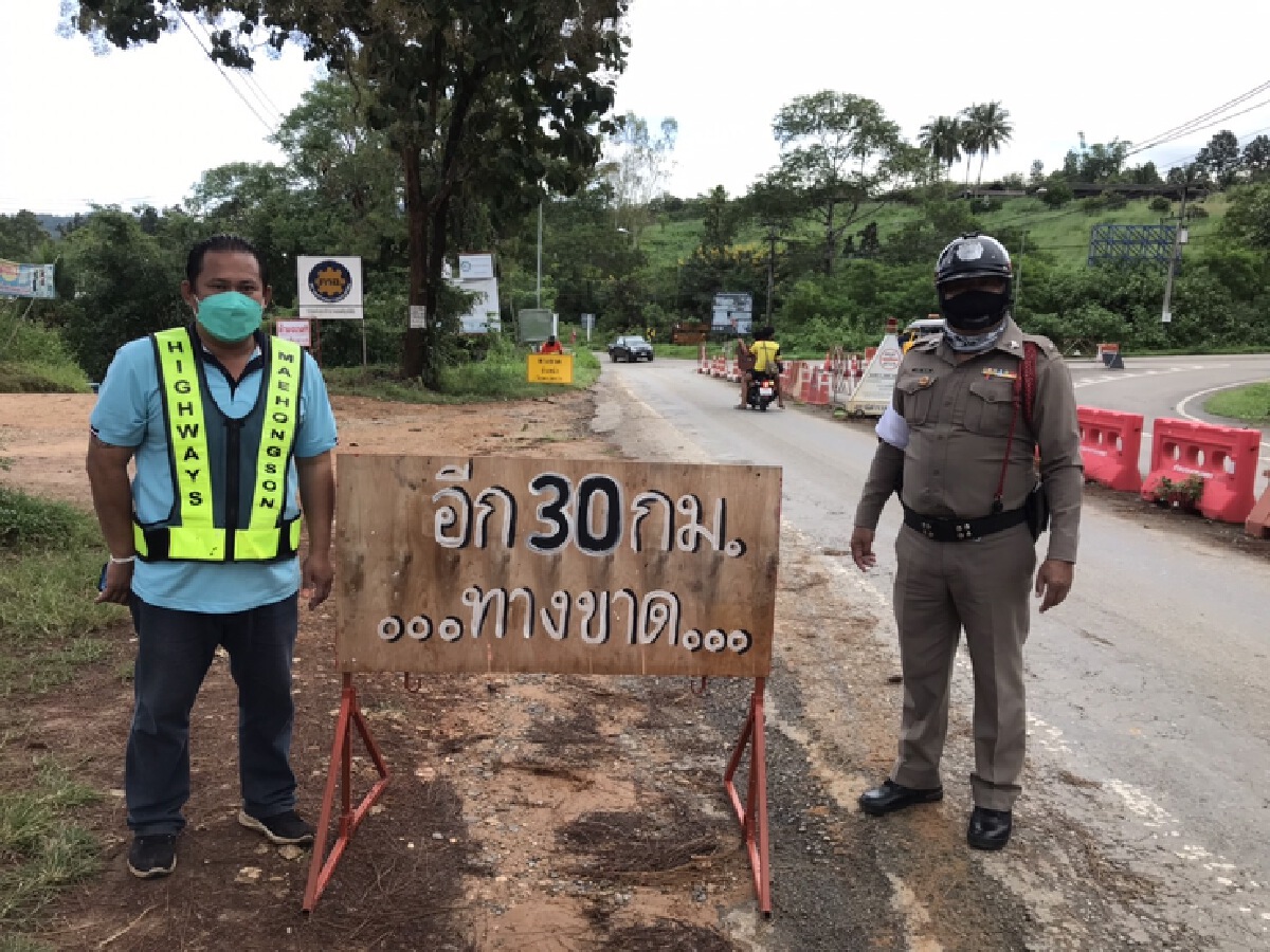 น้ำป่าซัดบ้านเรือนเสียหาย 17 หลังชาวบ้านย้ายข้าวของไม่ทัน