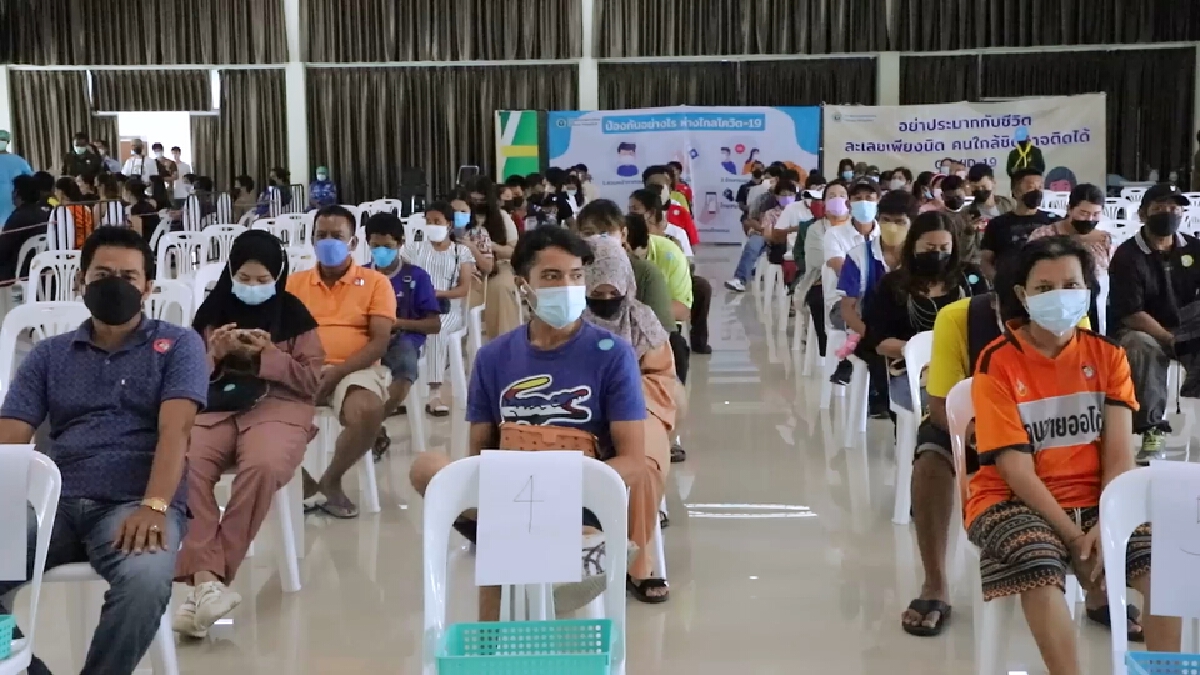 หาดใหญ่ฉีดวัคซีนเข็มแรก ทะลุ 90 เปอร์เซ็นต์