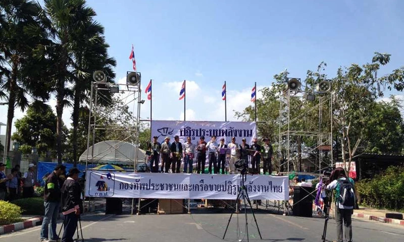 แฟ้มภาพ