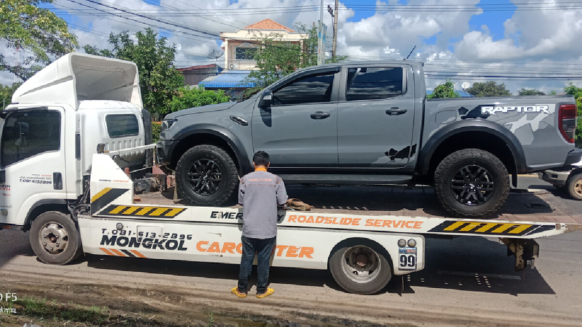 “เสือดาวพิฆาต” ตามรวบโจรใช้สลิปโอนเงินปลอมหลอกซื้อรถยนต์