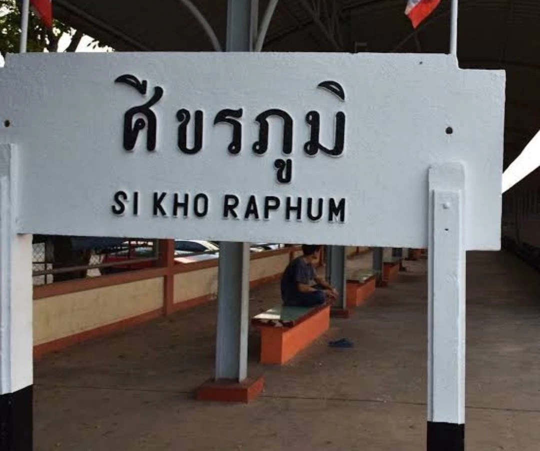 ชาวบ้านสุดงง?? ป้ายบอกทางเขียนผิดแถมเพิ่มระยะทางอีก30กม.