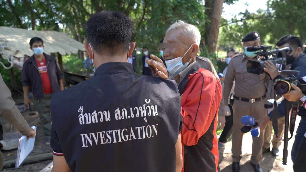 พ่อเฒ่าวัย 64 ปี ถูกพ่อเฒ่าวัย 71 ปี แทงตาย เหตุไม่ชวนกลับเข้าบ้าน