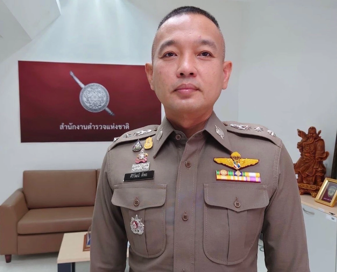 พ.ต.อ.ศิริวัฒน์ ดีพอ รองโฆษกสำนักงานตำรวจแห่งชาติ