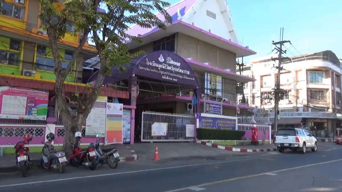 ป่วนเปิดเทอม พบคลัสเตอร์รถรับส่งนักเรียนอุบลฯ ป่วยแล้ว 24 เสี่ยงกว่า 300