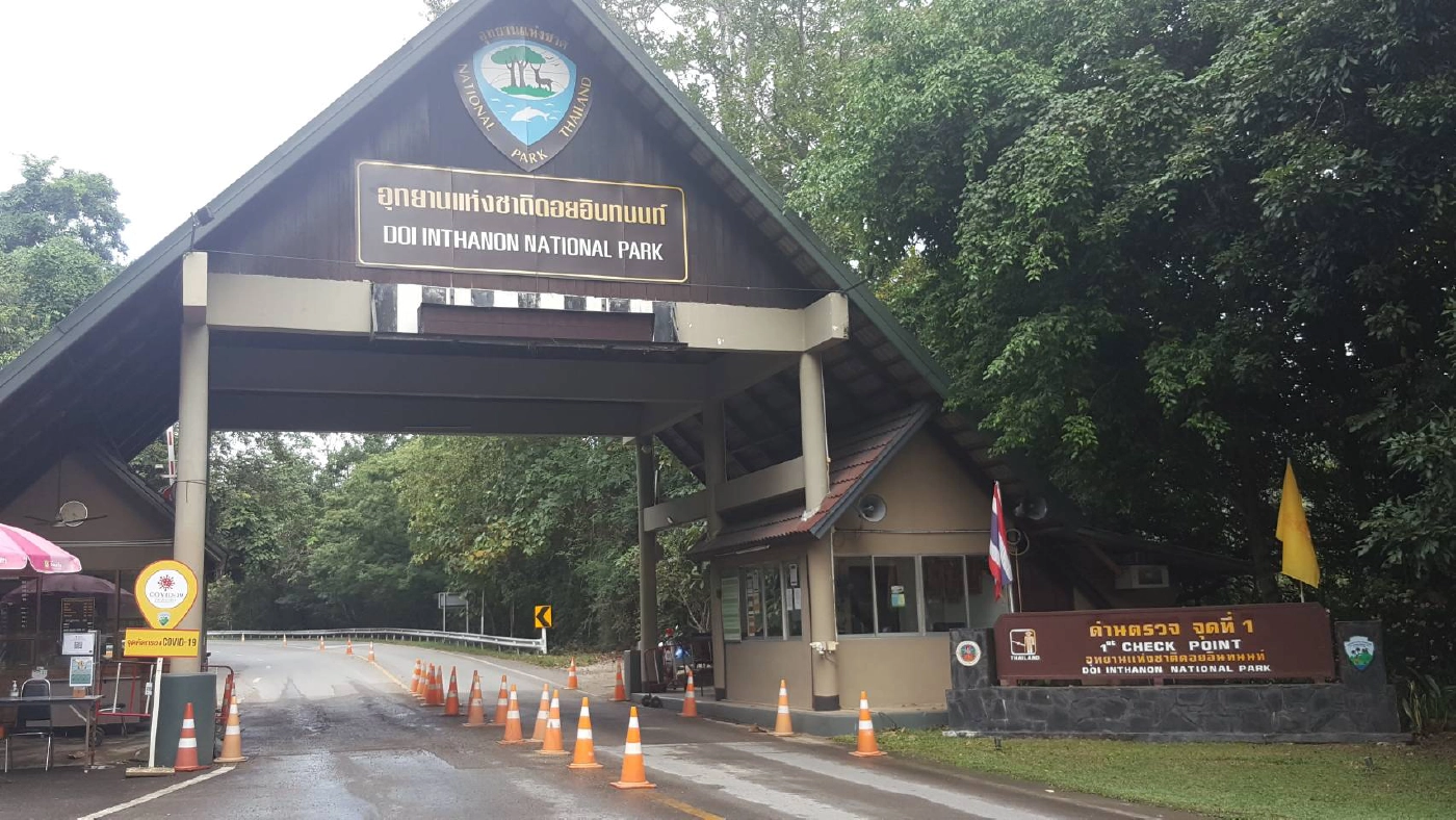 หนาวยะเยือกดอยอินทนนท์ชูไฮไลท์ป่าดิบเขา“อ่างกา”