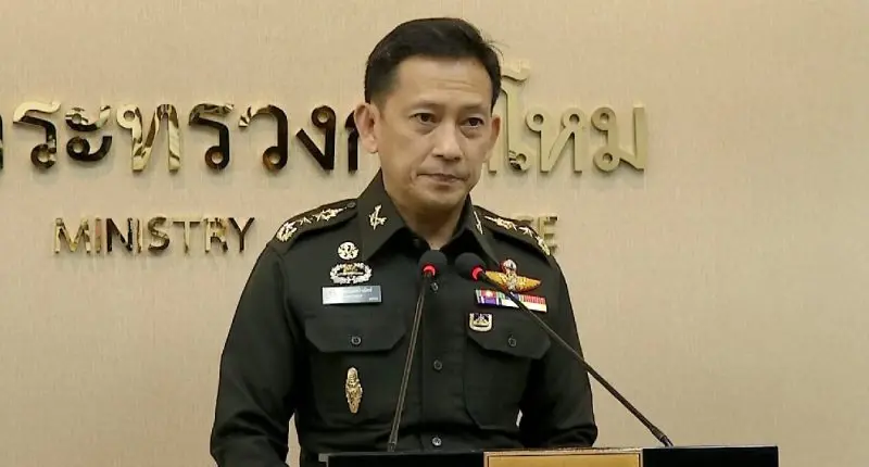 พล.อ.คงชีพ ตันตระวาณิชย์ 