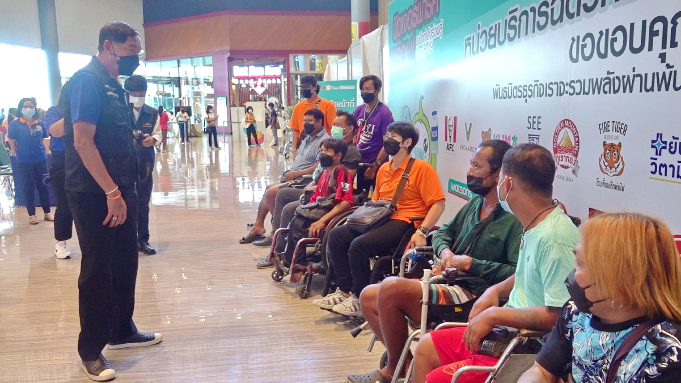 นายกแจ๊สเริ่มฉีดโมเดอร์นาให้ผู้พิการและผู้ด้อยโอกาสแล้ว