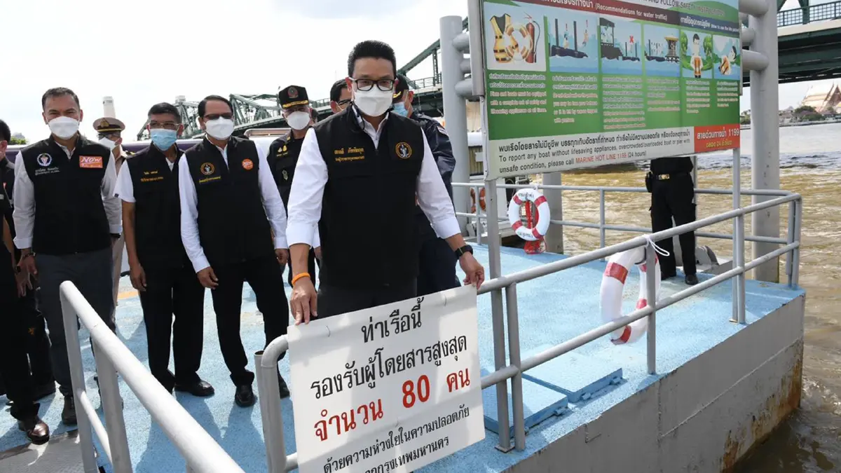 "สกลธี" ตรวจท่าเรือ-โป๊ะ สร้างความมั่นใจช่วง "ลอยกระทง"