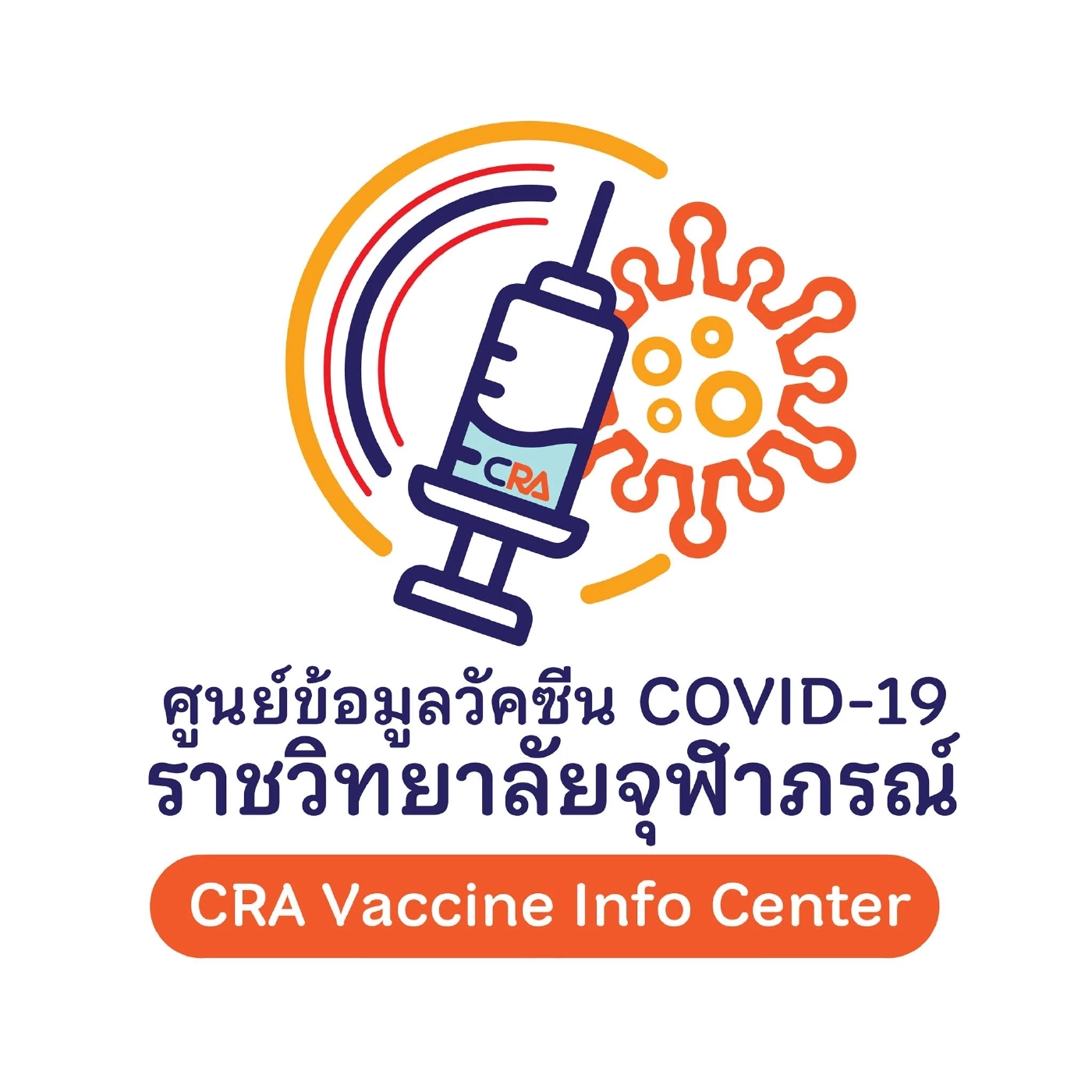 รายงานผลข้างเคียงการฉีด"วัคซีนซิโนฟาร์ม" เสียชีวิตสะสม 22 ราย