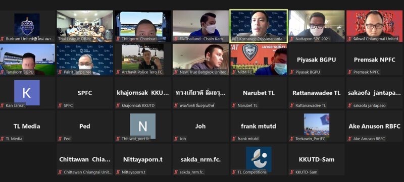 ไทยลีกถกหาทางออกปรับคิวเตะเอื้อทีมชาติเตรียมทีมลุยซูซูกิคัพ