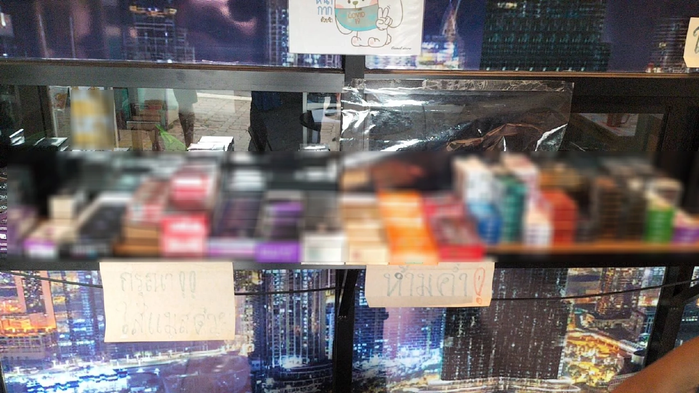 บุกยึดบุหรี่หนีภาษีกว่า 40 ล้านบาทในอ.สะเดา