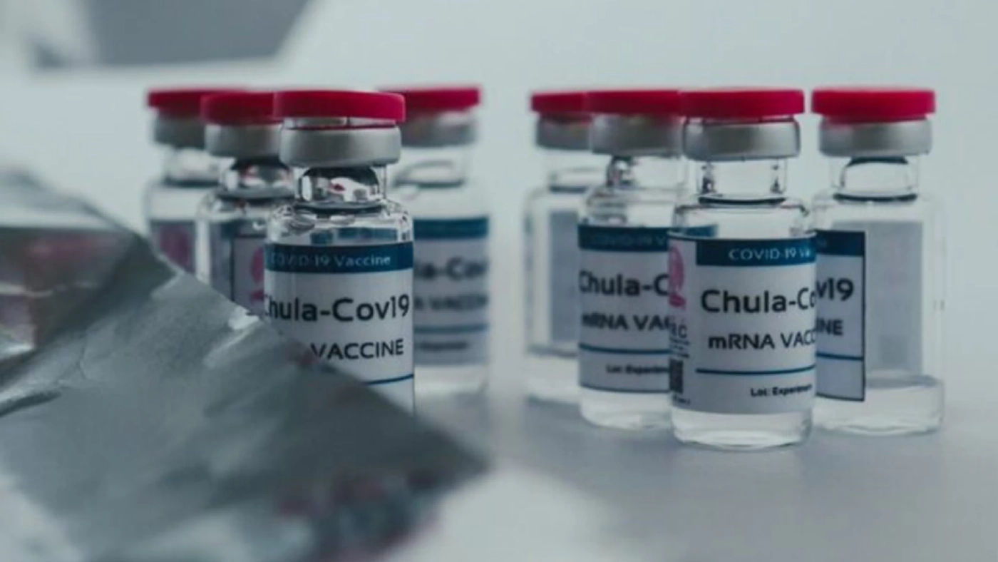 วัคซีน ChulaCov19 เตรียมทดลองในมนุษย์ระยะที่ 3 ต้นปีหน้า