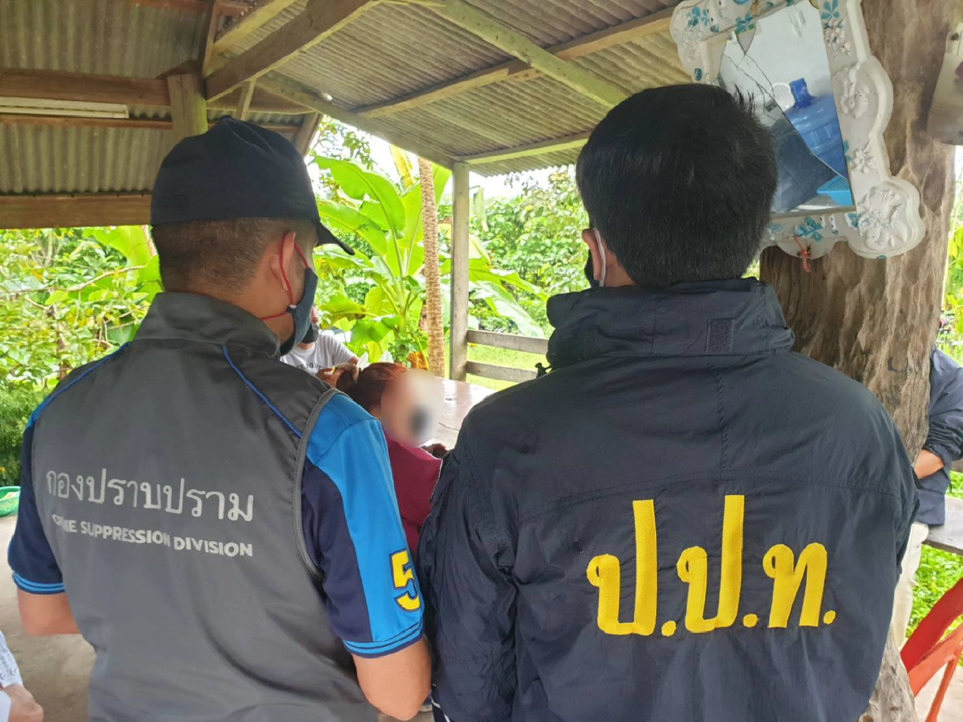 โกงเงินค่าเก็บขยะ ค่าน้ำ เสียหายกว่าล้านบาท (มีคลิป)