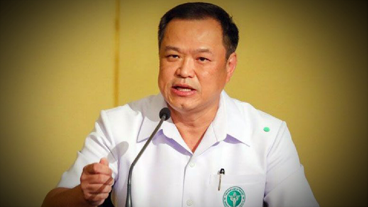 อนุทิน ชาญวีรกูล รองนายกรัฐมนตรีและรัฐมนตรีว่าการกระทรวงสาธารณสุข