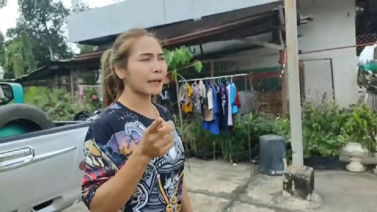 เพื่อนบ้านเผยสงสาร"ลุงเจ๊ก"เปย์สาวกลับถูกหลอกสูญ 10 ล้าน