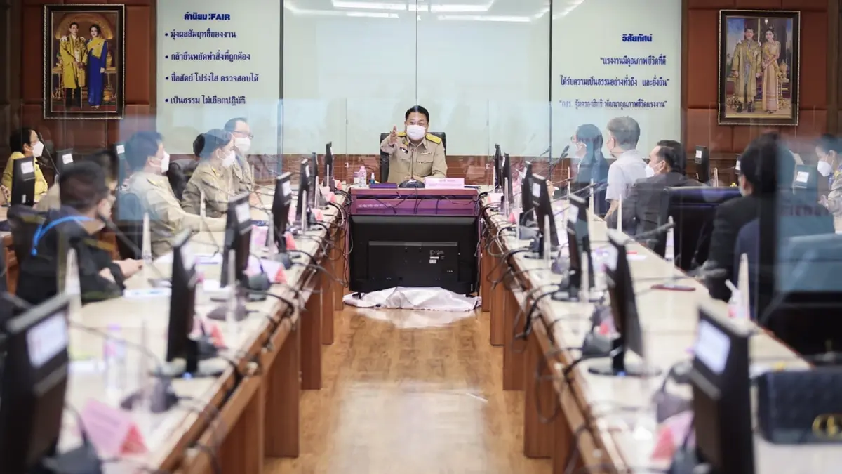 กลุ่มคนทำงานบันเทิง เฮ! รมว.เฮ้ง หารือสภาพัฒน์ เยียวยาเร่งด่วน