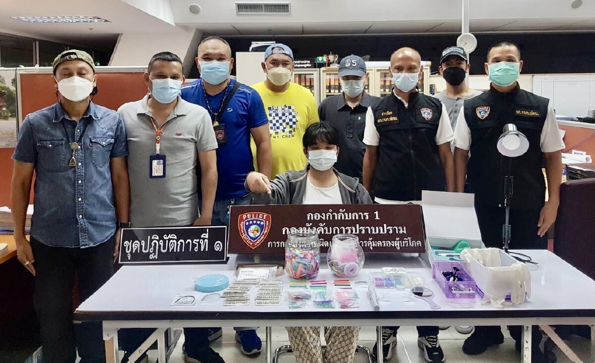 ตร.วางแผนล่อจับผู้ต้องหาลอบจัดฟันแฟชั่นเถื่อน