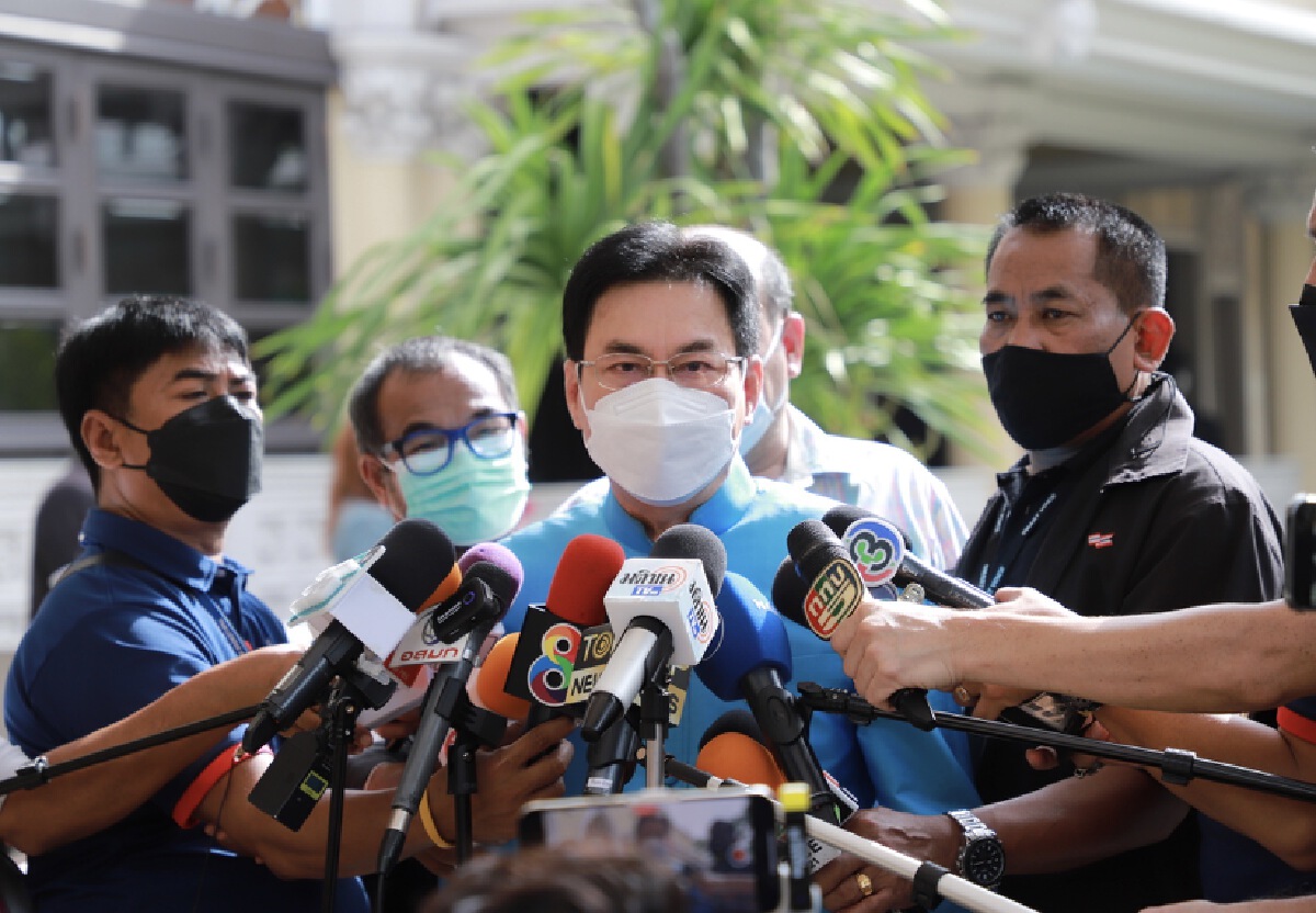 ปชป.พร้อมร่วมงานไม่เกี่ยงใครเป็นปธ.วิปรัฐบาล