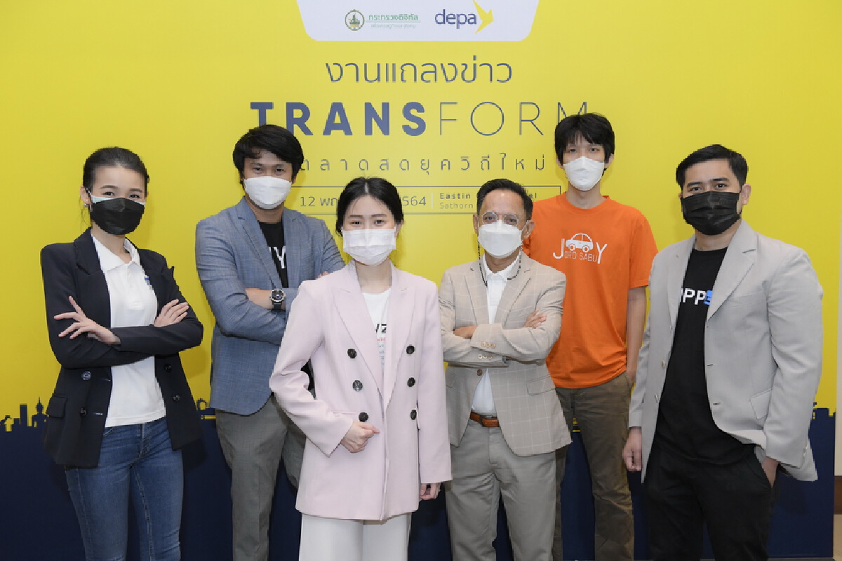 ดีป้าคิกออฟ ตลาดสดยุควิถีใหม่ นำร่อง 6 จังหวัด รับสังคมไร้เงินสด