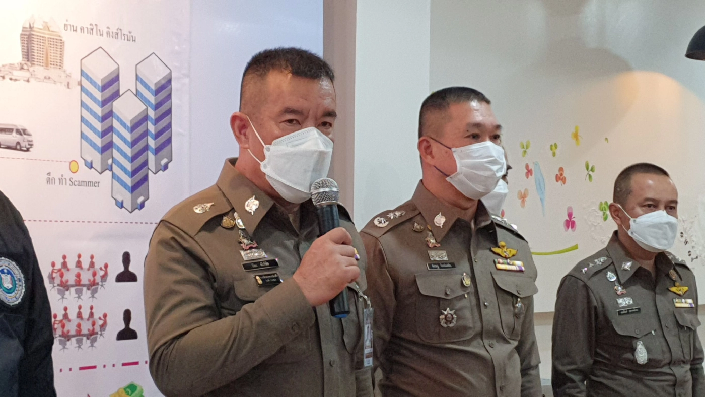 จับเครือข่ายค้ามนุษย์หลอกทำงานต่างประเทศ