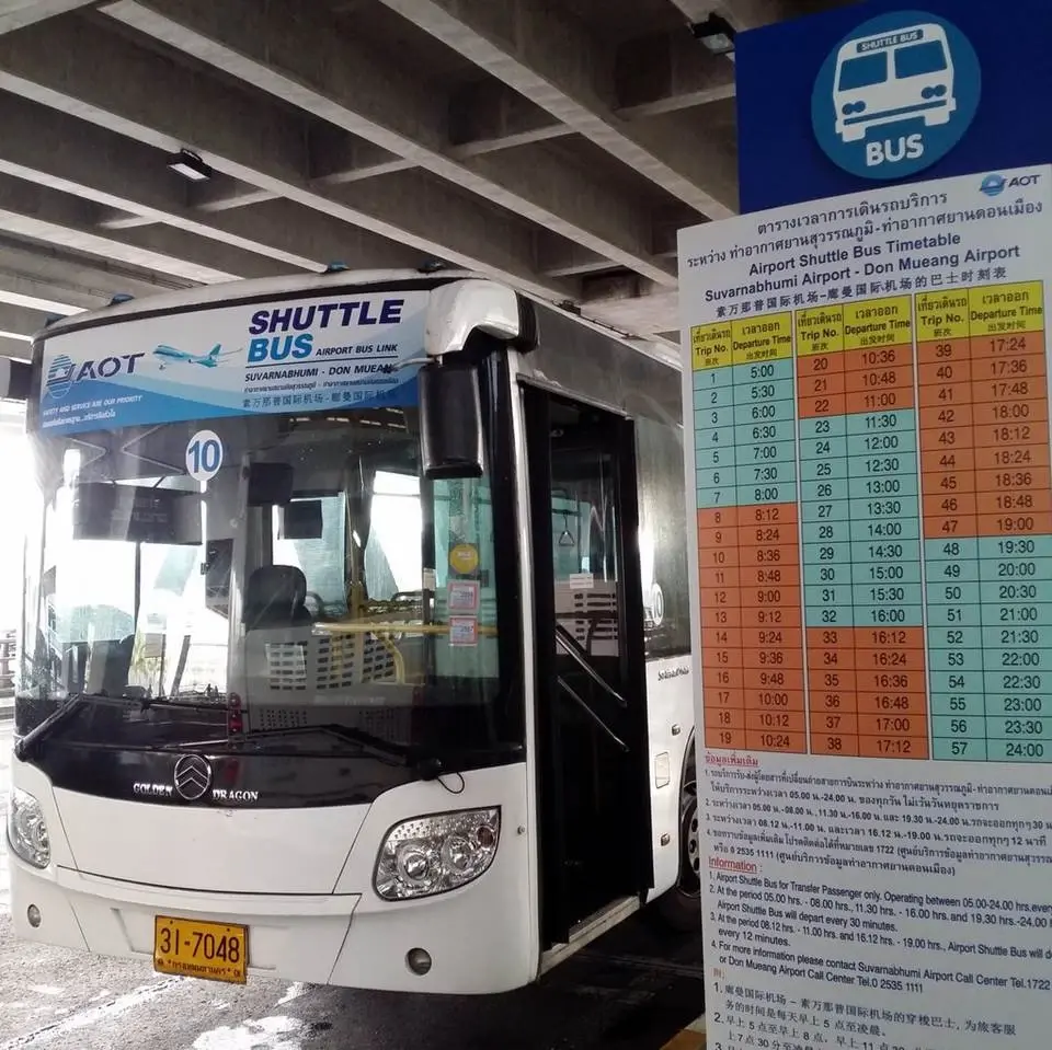 สุวรรณภูมิแจ้งปรับเวลาเดินรถ Shuttle bus รับ-ส่งผู้โดยสาร