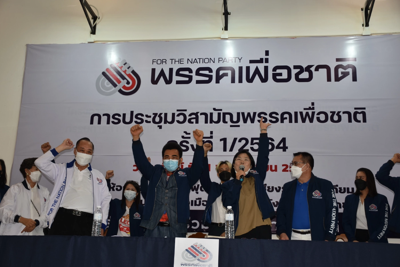 “ศรัณย์วุฒิ”นั่งเก้าอี้หน.พรรคเพื่อชาติ-ยันอยู่ข้างประชาธิปไตย