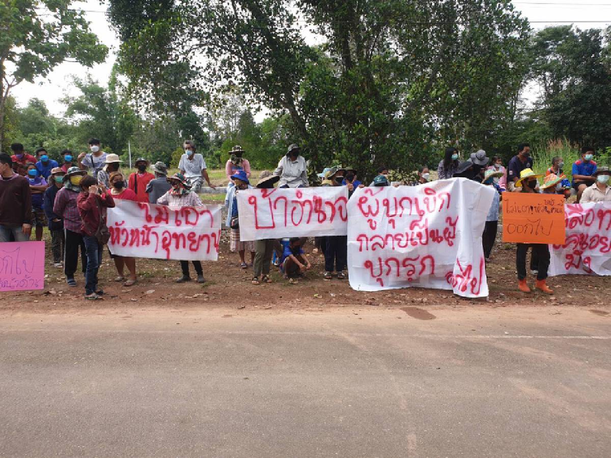 เด้งหัวหน้าอุทยานเขาชะเมา หลังป่าไม้ตัดต้นทุเรียนชาวบ้าน