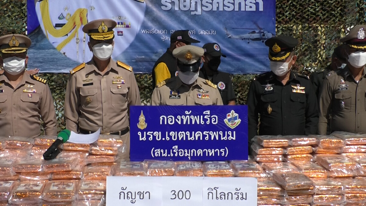 ชุดเคลื่อนที่เร็วไล่ล่ายิงล้อรถยึดกัญชา 300 กก.