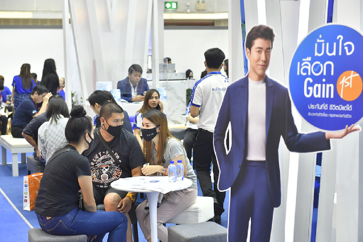 “มันนี่เอ็กซ์โป”ชวนชาวเหนือเข้าถึงแหล่งเงินครบวงจร