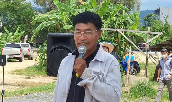 พ.อ.สุชาติฝากถาม 14 ส.ส.พปชร.  ตั้งสาขาภาคใต้ "อึดอัดมั๊ย"