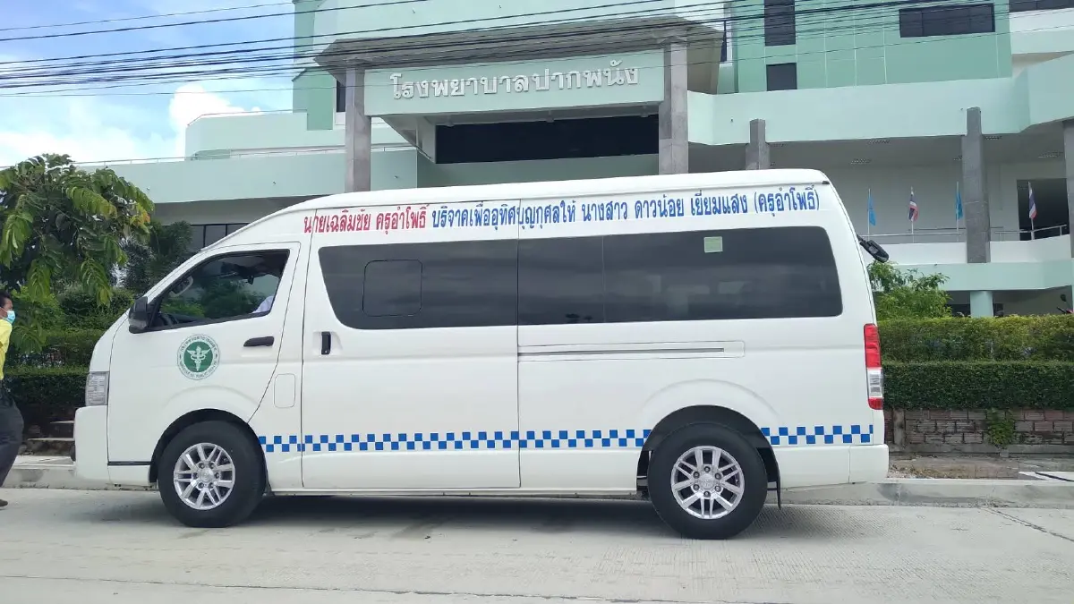 "เศรษฐีนักบุญ" อุทิศชีวิตบั้นปลายบริจาคเพื่อ รพ.
