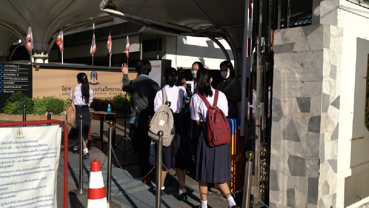โรงเรียนในขอนแก่นยังเข้มมาตรการหลังเปิดเรียนเกือบสัปดาห์
