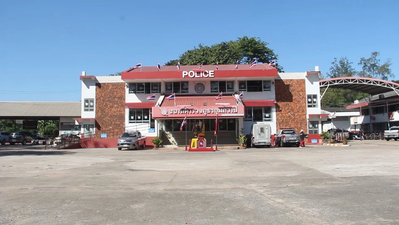 หนุ่ม อบต.อ้างโดนตัดต่อ"คลิปด่าตำรวจ" สภ.กุมภวาปี