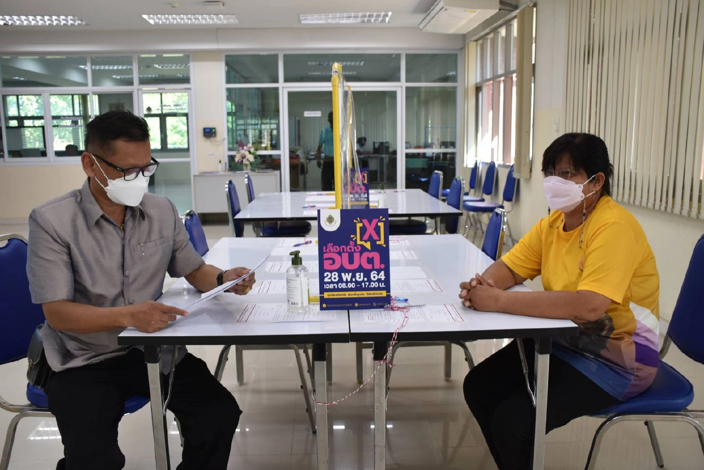 หอบหลักฐานร้องผู้สมัครนายกอบต.พญาแมน-แจกขนมจีน