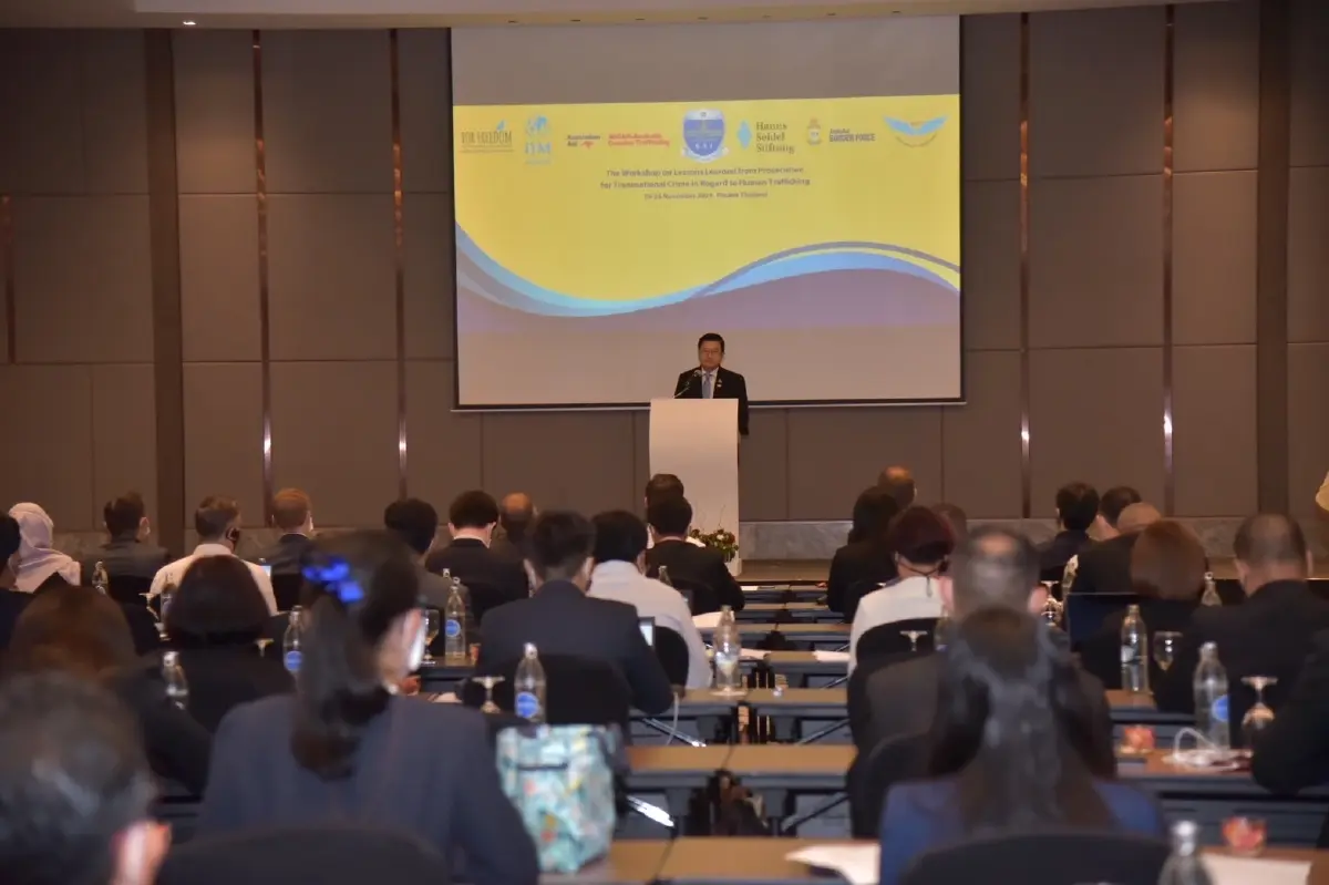 DSI ประชุมหารือแนวทางแก้ปัญหาค้ามนุษย์