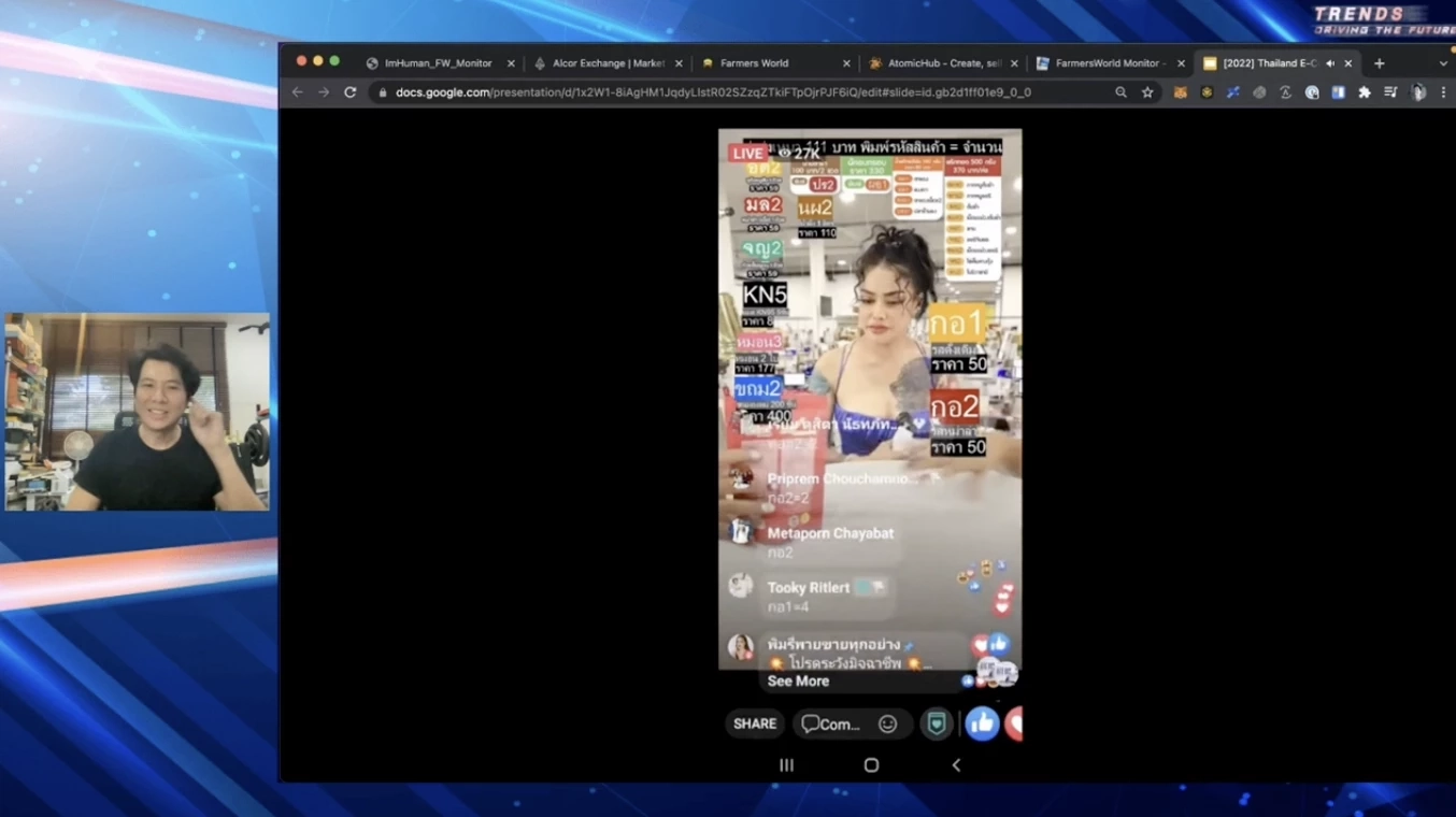 Thailand E-commerce Trend 10 เทรนด์การค้าออนไลน์ปี 2565 