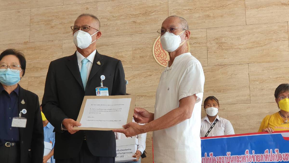"อดีตพระพุทธะอิสระ"ขน 2 แสนรายชื่อค้านแก้ไขม.112