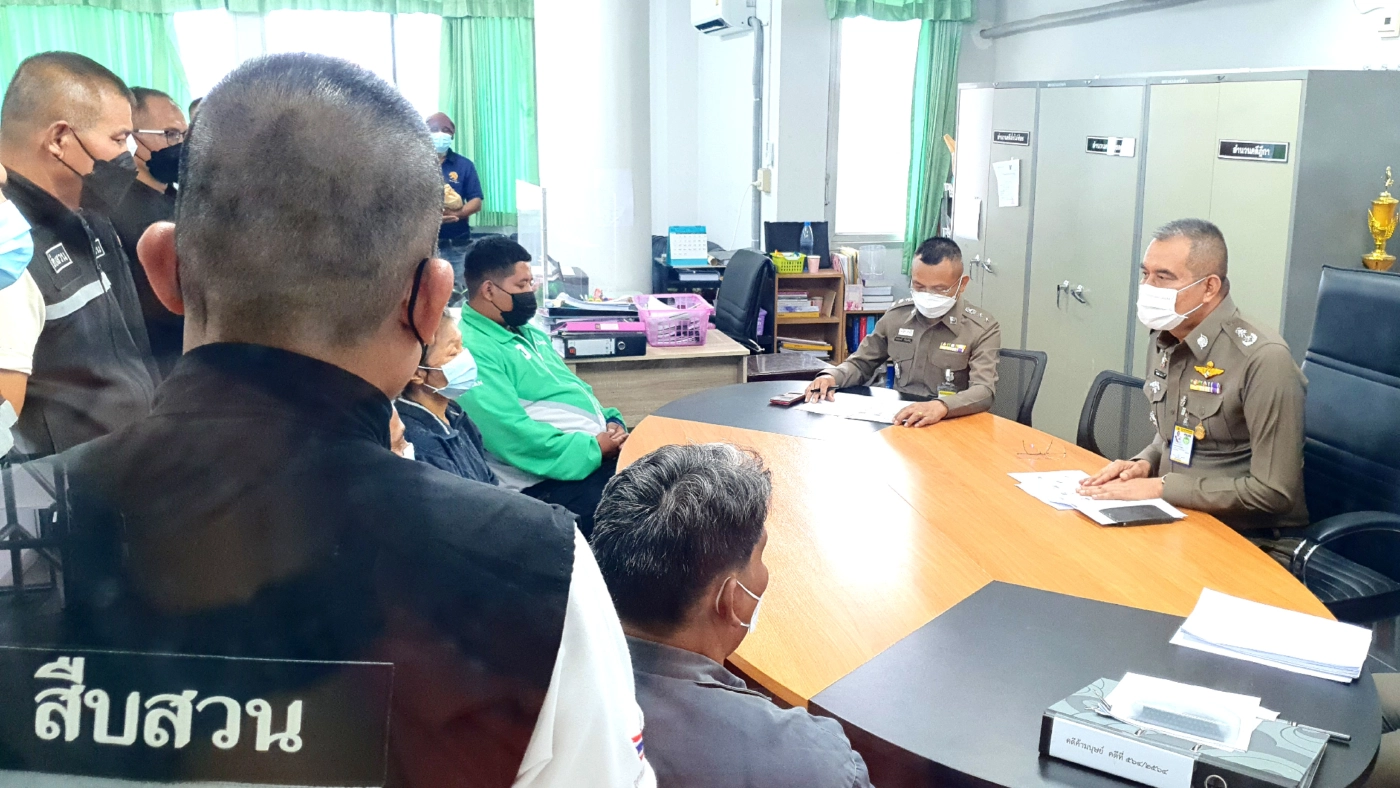 รวบ24แรงงานต่างด้าวชาวลาว ลักลอบเข้าเมืองผิดกม.