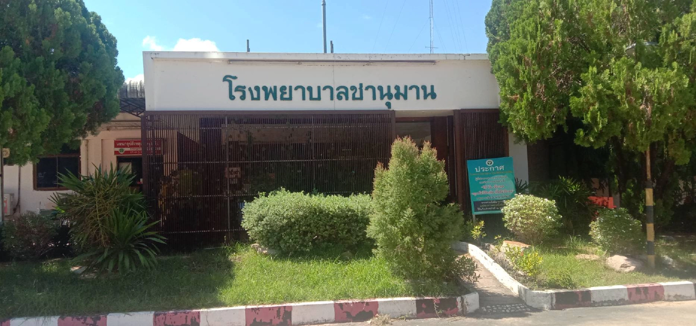 เศร้าใจนัก ฉีดวัคซีนโควิด-19 ลูกดับคาท้อง