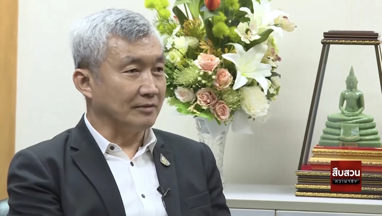 ประมูลประปา EEC ฉุดแข่งขันชาติอาเซียน