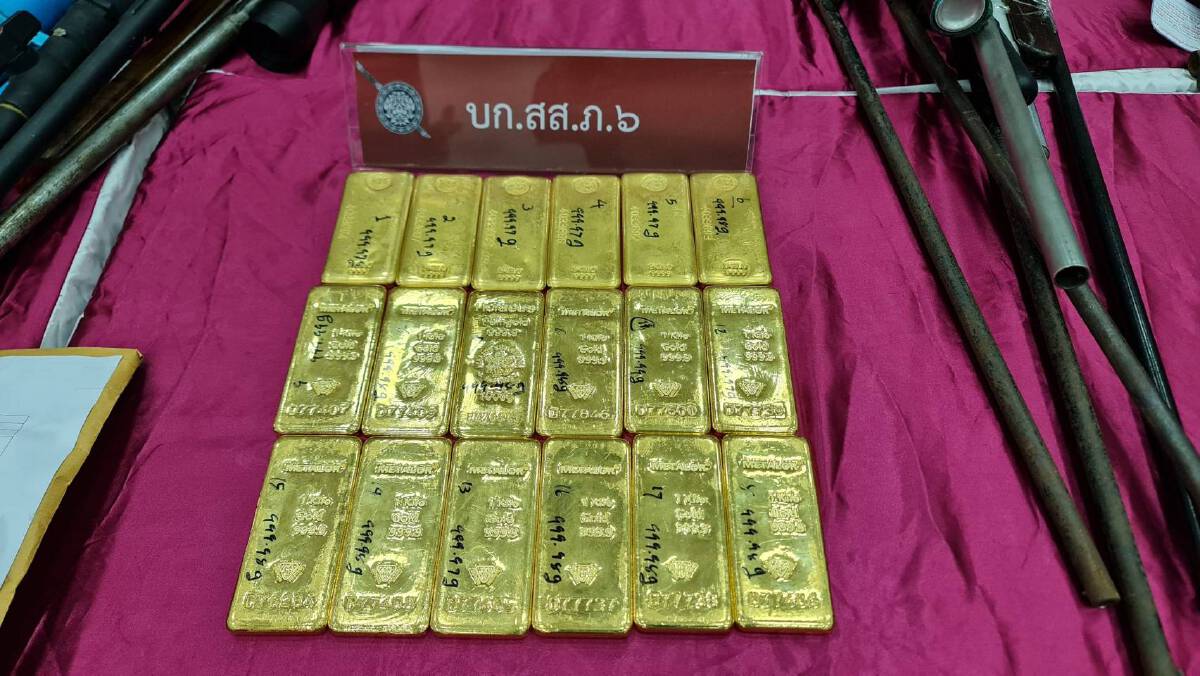 ผบช.ภ.6 แถลงผลงาน-ระดมกวาดล้างอาชญากรรม